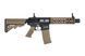 Автоматическая винтовка SA-C05 CORE&trade; HAL ETU&trade; - Half-Tan [Specna Arms] (для страйкбола) SPE-01-041689 фото 6