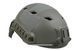 Аналог шлема X-Shield FAST BJ - foliage green [Ultimate Tactical] (для страйкбола) UTT-21-007307 фото 3