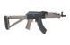 Штурмовая винтовка CM077 - tan [CYMA] (для страйкбола) CYM-01-020388 фото 5