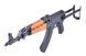 Airsoft аналог югославской версии АКМС модель M70 AB2A [LCT] (для страйкбола) LCT-01-009366 фото 2