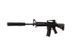 Tłumik dźwięku Elite Iron 210x40 [AirsoftPro] (для страйкболу) ARP-09-010468 фото 5