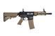 Автоматическая винтовка SA-C21 CORE&trade; HAL ETU&trade; - Chaos Bronze [Specna Arms] (для страйкбола) SPE-01-042050 фото 4