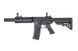 Страйкбольний (AirSoft) привод SA-C11 CORE &mdash; BLACK [Specna Arms] SPE-01-019960 фото 1