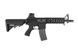 Аналог штурмовой винтовки CM16 Raider [G&G] (для страйкбола) GIG-01-002760 фото 4
