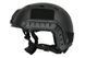 Страйкбольный аналог kasku FAST BJ - Black [Emerson]&nbsp;(для страйкбола) EME-21-002822 фото 5