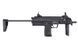 Страйкбольный аналог pistoletu maszynowego HK MP7A1 [Umarex] (для страйкболу) UMA-01-020647 фото 3