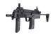 Страйкбольный аналог pistoletu maszynowego HK MP7A1 [Umarex] (для страйкболу) UMA-01-020647 фото 2