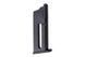 Magazynek CO2 для приводів KCB-51 [KWC] (для страйкболу) KWC-05-004651 фото 4