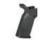 Пістолетна рукоятка PDW для AEG AR15 / M4 - Black [CYMA] (для страйкболу) FBP4023 фото 4