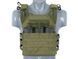 Jump Plate Carrier V2 з аналогом балістичних пластин - Olive [8FIELDS] (для страйкболу) M51611025-2-OD фото
