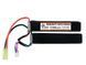 Аккумулятор Li-Po 1100mAh 7,4V 20C [IPower] (для страйкбола) IP-LIPO-005 фото 1