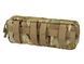 Горизонтальный утилитарный подсумок - Multicam [8FIELDS] M51613029-CP фото 3
