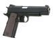 M45A1 C02 [KWC] (для страйкбола) TF33-C8010-1 фото 4