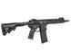 Пістолетна рукоятка PDW для AEG AR15 / M4 - Black [CYMA] (для страйкболу) FBP4023 фото 7