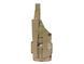 Modularna kabura uniwersalna - Multicam [8FIELDS] (для страйкболу) M51613144-CP фото 4