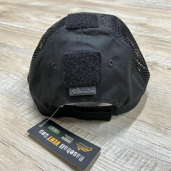 Helikon - Tactical Vent Cap - Black - CZ-BBV-PR-01 (для страйкболу) 14991 фото