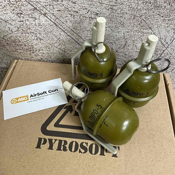 Граната тренувальна з активною чекою&nbsp;ргд-5 ПІРО-5 (ГОРОХ) [PYROSOFT] &mdash; паковання по 12 шт (для страйкболу) ПИРО-5Гx12 фото