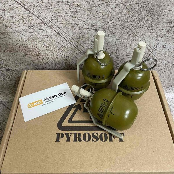 Граната тренувальна з активною чекою&nbsp;ргд-5 ПІРО-5 (ГОРОХ) [PYROSOFT] &mdash; паковання по 12 шт (для страйкболу) ПИРО-5Гx12 фото