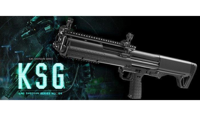 Tokyo Marui - airsoft KSG Gas Shotgun NO.04 (для страйкболу) 17872 фото