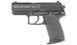 Umarex / KWA - Heckler & Koch USP Compact Pistol airsoft - GBB - 2.5682 (для страйкбола) 12316 фото 1