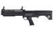 Tokyo Marui - airsoft KSG Gas Shotgun NO.04 (для страйкболу) 17872 фото 1