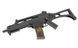 CM.011 HIGH-SPEED [CYMA] (для страйкбола) FB3344CQB фото 10