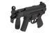 Страйкбольний MP5 CM.041K BLUE Edition [CYMA]&nbsp;(для страйкболу) FB3000 фото 4