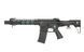 ASR122 Ghost Patrol Rifle [APS] (для страйкболу) ASR122 фото 1