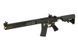 ASR118 3-Gun Competition EBB Full-Metal - Black [APS] (для страйкбола) ASR118 фото 6