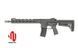 Штурмовая винтовка CM.097A Eshooter ETU - Black [EMG] (для страйкбола) FB4007E фото 1