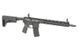Штурмовая винтовка CM.097A Eshooter ETU - Black [EMG] (для страйкбола) FB4007E фото 4