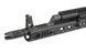 AK Rifle AT-AK03 [Arcturus] (для страйкболу) AT-AK03 фото 4