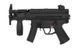 Страйкбольний MP5 CM.041K BLUE Edition [CYMA]&nbsp;(для страйкболу) FB3000 фото 1