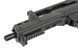 CM.011 HIGH-SPEED [CYMA] (для страйкбола) FB3344CQB фото 6