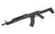 AK Rifle AT-AK03 [Arcturus] (для страйкболу) AT-AK03 фото 3
