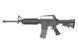 CM.009D MOSFET EDITION [CYMA] (для страйкболу) FB4057 фото 1