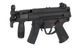 Страйкбольний MP5 CM.041K BLUE Edition [CYMA]&nbsp;(для страйкболу) FB3000 фото 2
