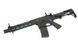 ASR122 Ghost Patrol Rifle [APS] (для страйкболу) ASR122 фото 8