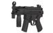 Страйкбольний MP5 CM.041K BLUE Edition [CYMA]&nbsp;(для страйкболу) FB3000 фото 9