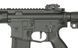 Страйкбольний автомат M906B ETU Wireless - Black [Double Eagle] (для страйкболу) M906B-AS фото 5
