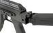 AK Rifle AT-AK03 [Arcturus] (для страйкболу) AT-AK03 фото 8