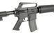 CM.009D MOSFET EDITION [CYMA] (для страйкболу) FB4057 фото 7