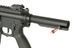 Страйкбольний автомат M906B ETU Wireless - Black [Double Eagle] (для страйкболу) M906B-AS фото 7