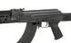 AK Rifle AT-AK03 [Arcturus] (для страйкболу) AT-AK03 фото 7