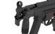 Страйкбольний MP5 CM.041K BLUE Edition [CYMA]&nbsp;(для страйкболу) FB3000 фото 3