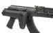 AK Rifle AT-AK03 [Arcturus] (для страйкболу) AT-AK03 фото 9