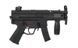 Страйкбольний MP5 CM.041K BLUE Edition [CYMA]&nbsp;(для страйкболу) FB3000 фото 6