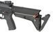 Штурмовая винтовка CM.097A Eshooter ETU - Black [EMG] (для страйкбола) FB4007E фото 9