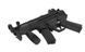 Страйкбольний MP5 CM.041K BLUE Edition [CYMA]&nbsp;(для страйкболу) FB3000 фото 10