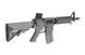 Штурмова гвинтівка Specna Arms SA-B02 - Chaos Grey [Specna Arms] (для страйкболу) SPE-01-017535 фото 6